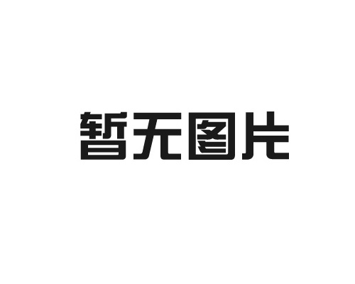 企業(yè)廣告衫的作用是什么？